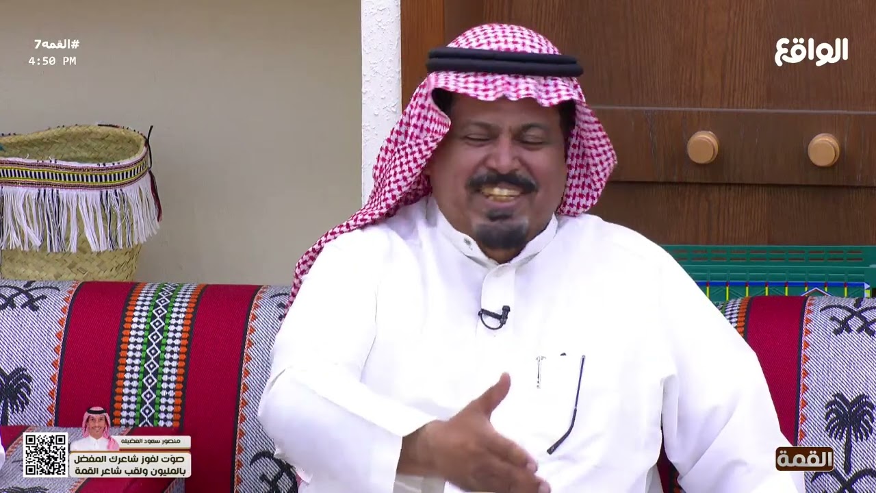 المستريح الي من العقل مسلوب ! | الراوي منيف الشويب #القمه7