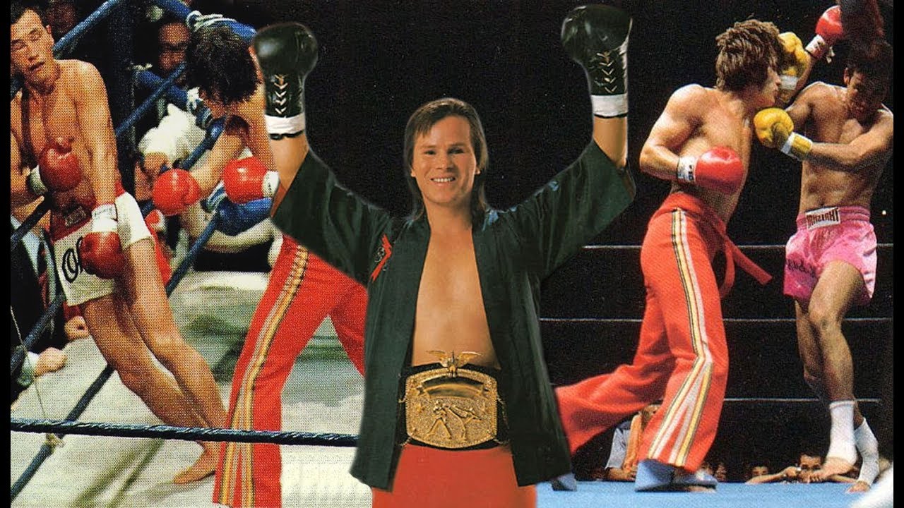Benny "The Jet" Urquidez • Highlight