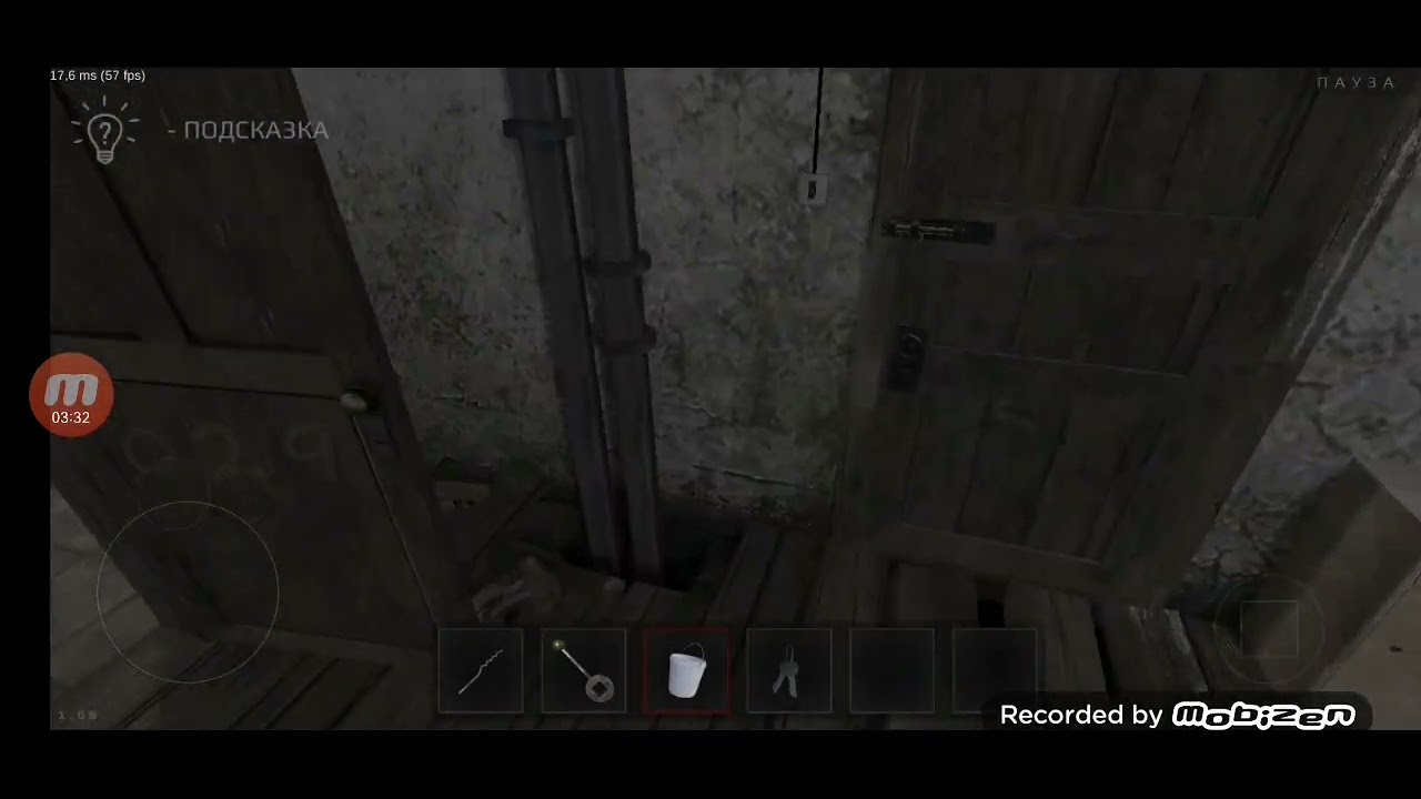 Прохождение игры Metel 2 глава-Эмили