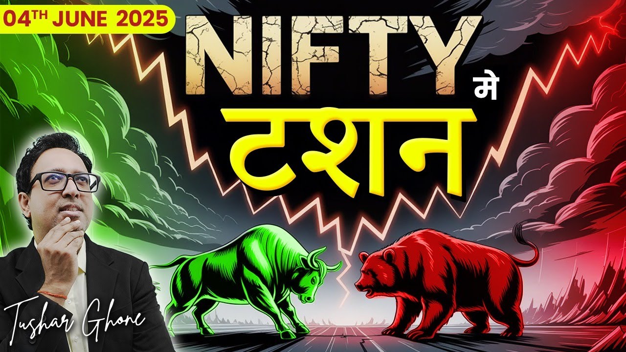 Nifty Prediction & Bank Nifty Analysis for Wednesday | 4th June 2025 | nifty Tomorrow