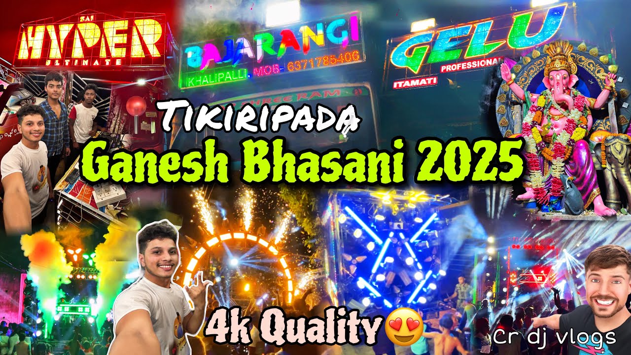 Tikiripada ganesh vasani 2025 || Dj Sai Hyper | Dj Bajarangi | Dj Gelu @chiranjibi-ru5zw #djvlog 