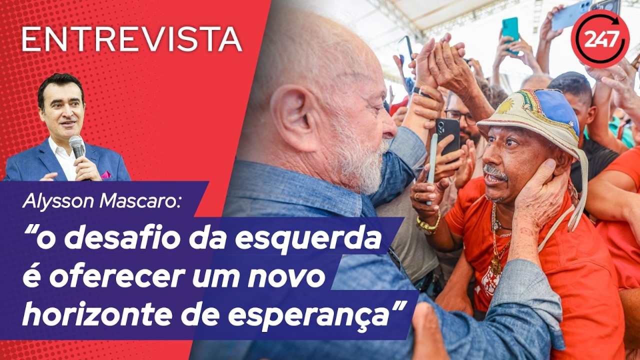 Alysson Mascaro: 