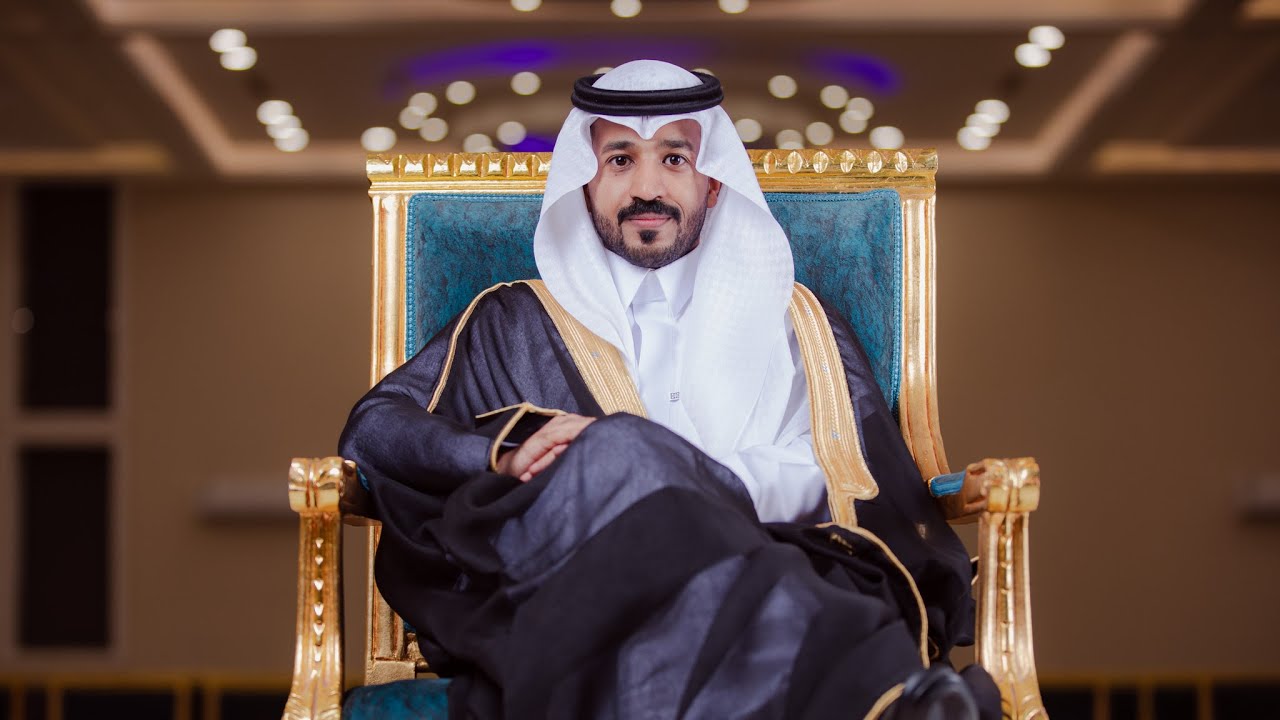 برومو زواج محمد ابراهيم الناشري