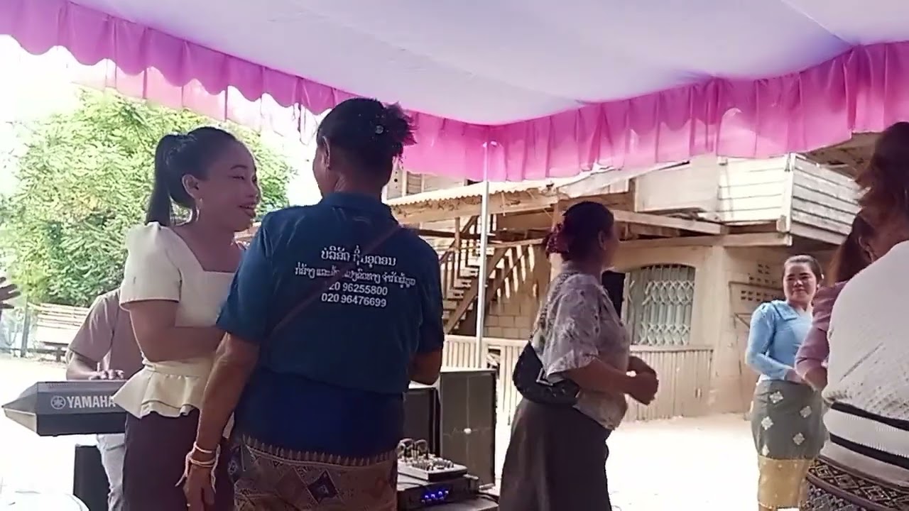 งานแต่งยู่ลาว