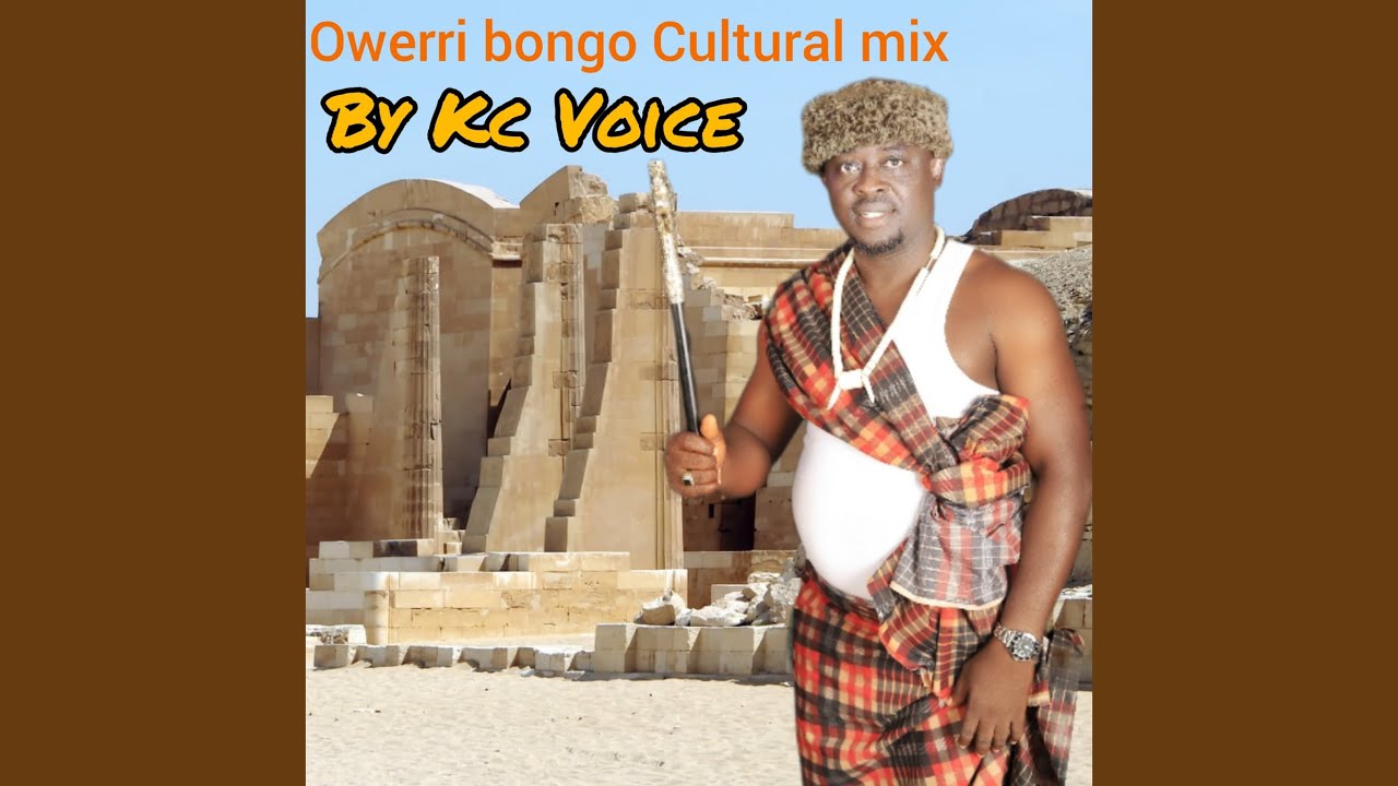 Owerri Bongo (Cultural Mix)