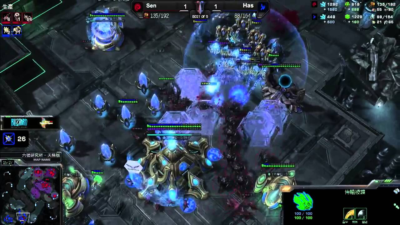 2014 Taiwan OPEN 星海爭霸總決賽 TOP 4 & Final