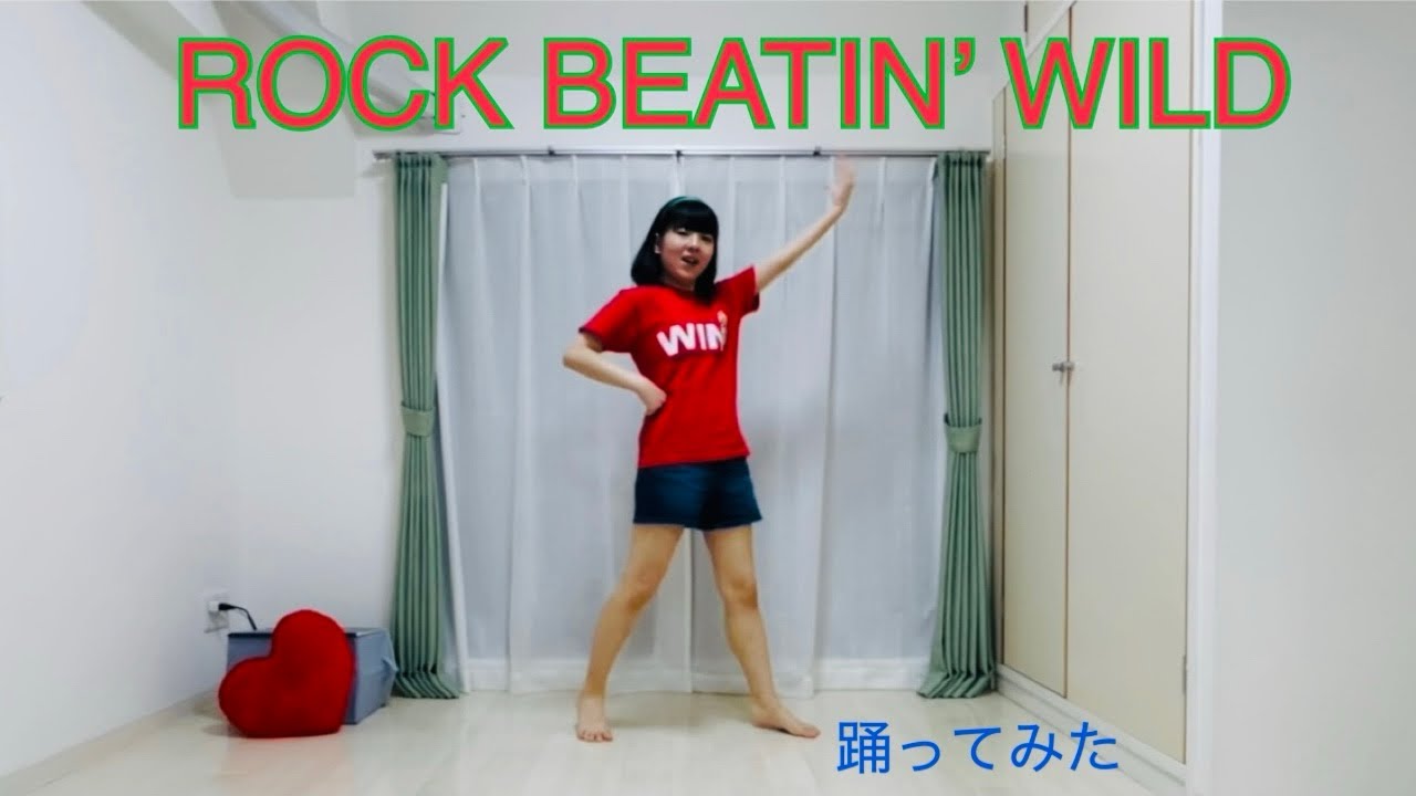 【弟子】ROCK BEATIN’ WILD / FASTWAY 踊ってみた【パラパラ】