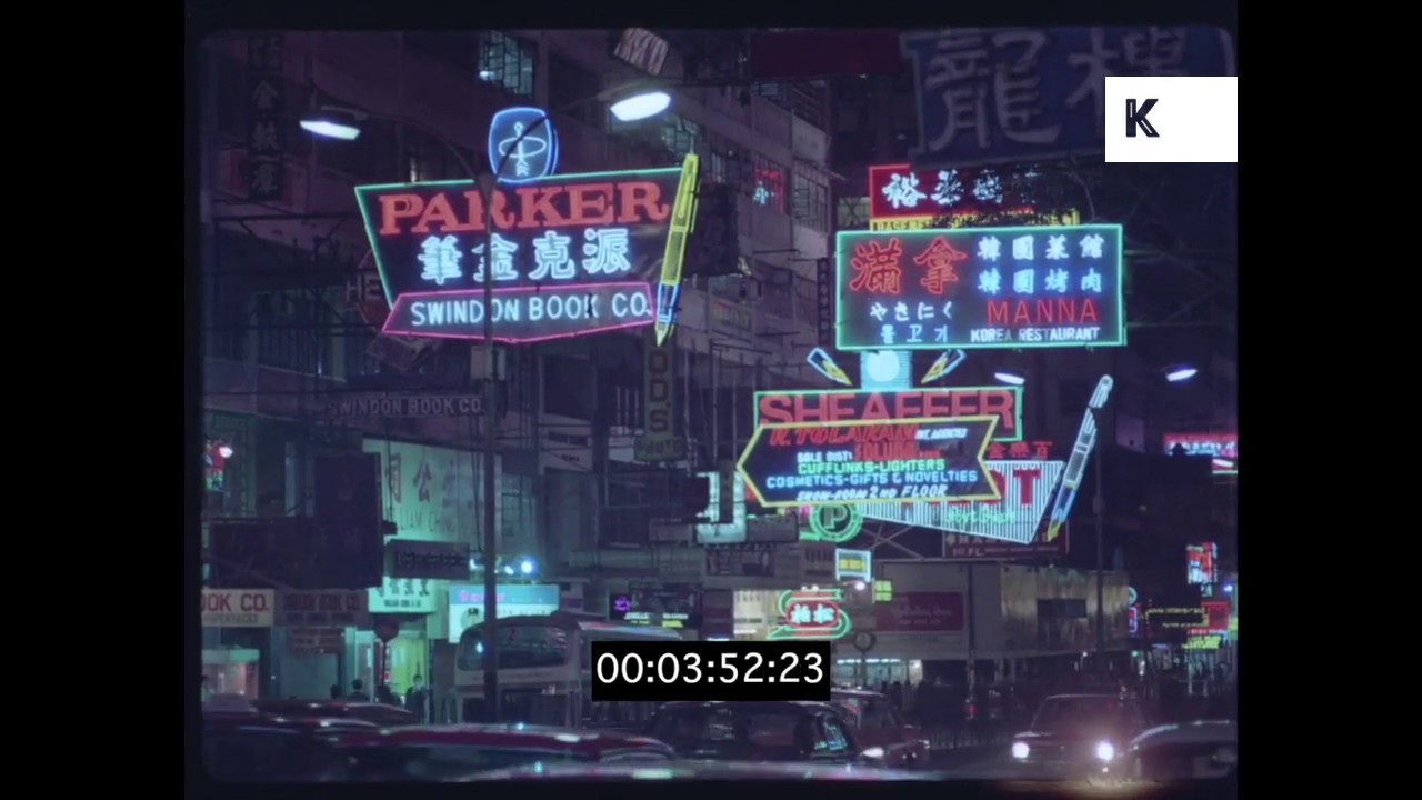 1960s Hong Kong, Neon Signs at Night, 35mm