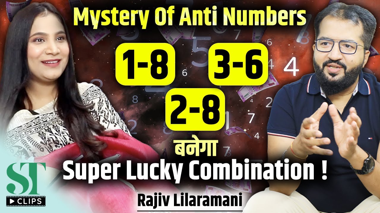 1-8, 3-6 & 2-8 Anti Numbers in Numerology । Secret Combination of Number 6 & 8 । Rajiv Lilaramani