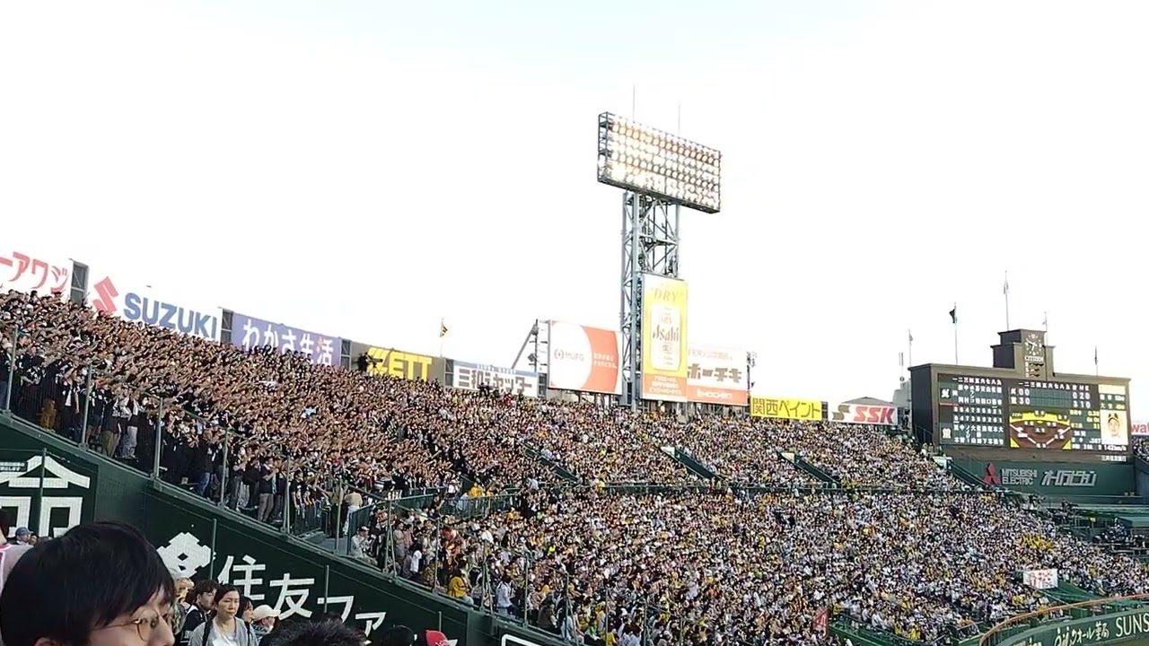 千葉ロッテマリーンズ　岡大海　応援歌