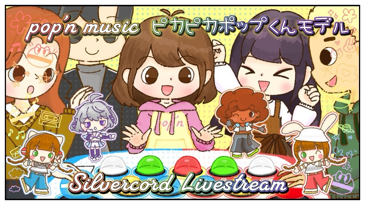 [SILVERCORD] pop'n music High☆Cheers!! Livestream - 18/03/2026 (2nd)