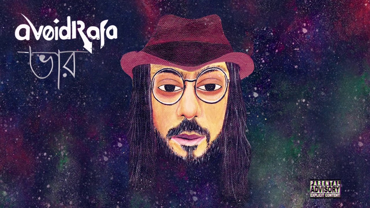 AvoidRafa - Odbhuture Tumi