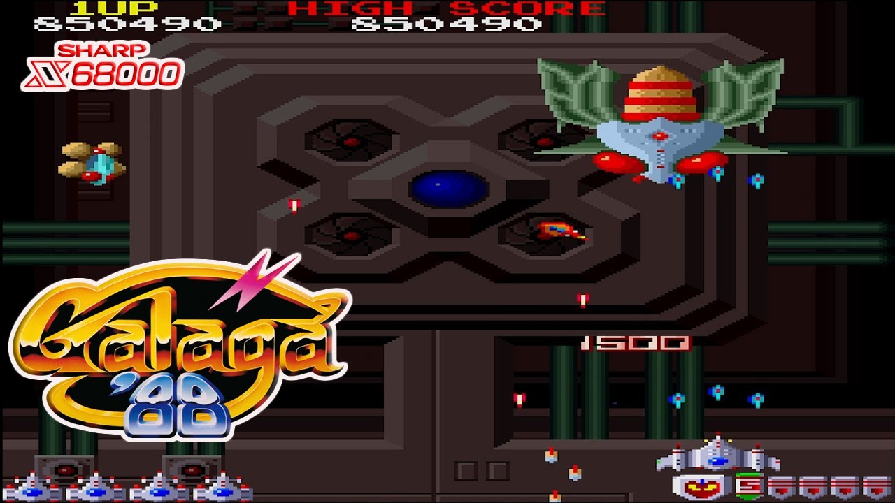 X68000 ギャラガ'88 / Galaga '88 - Full Game