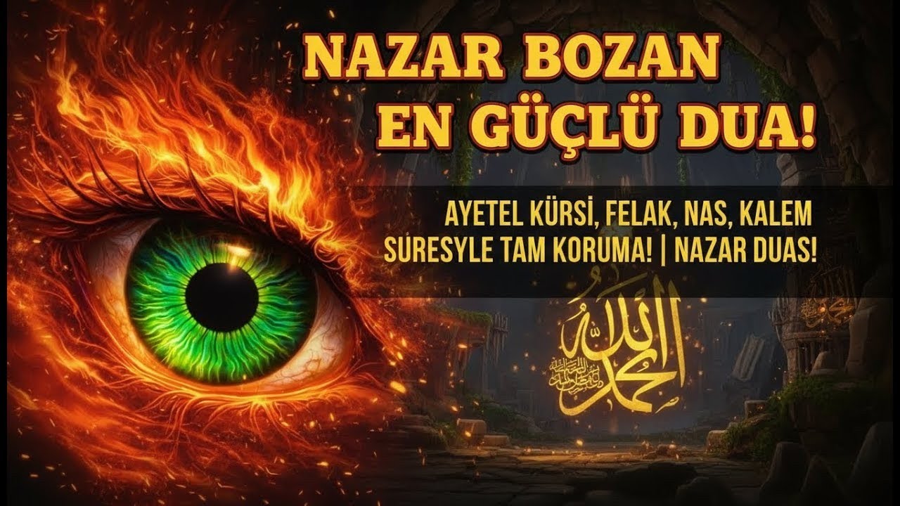 NAZAR VE HASAD İÇİN RUQYAH: Ayetel Kürsi, Felak, Nas, Kalem Suresi | Dinle ve Rahatla
