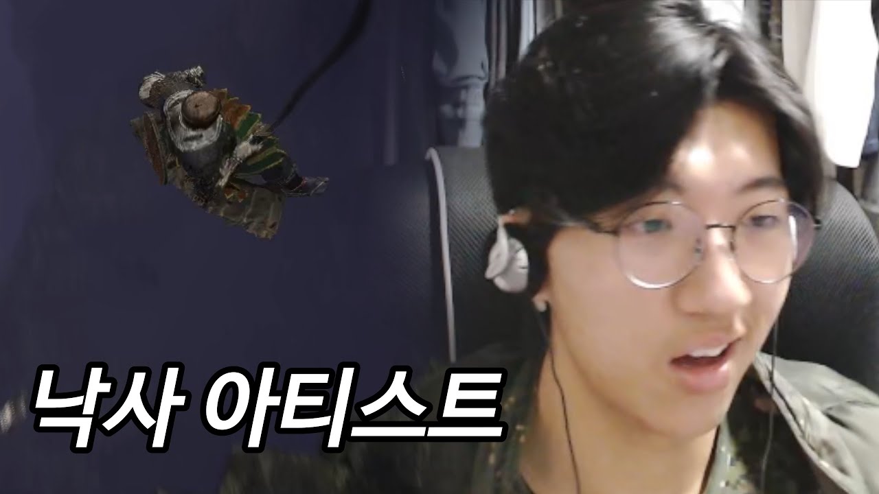 이게임 원래 이렇게 하는건가요? [엘든링 #5]