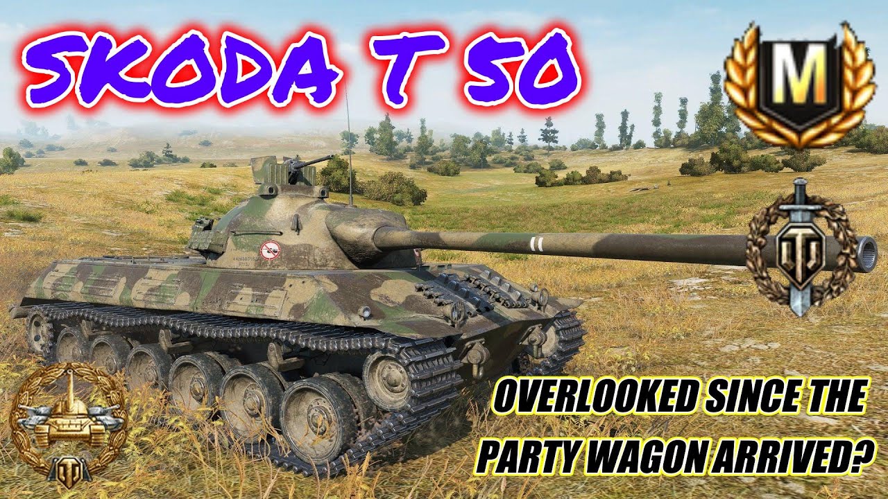 Skoda T 50 Overlooked Since The Party Wagon Arrived? WOT Console - World Of Tanks Modern Armour