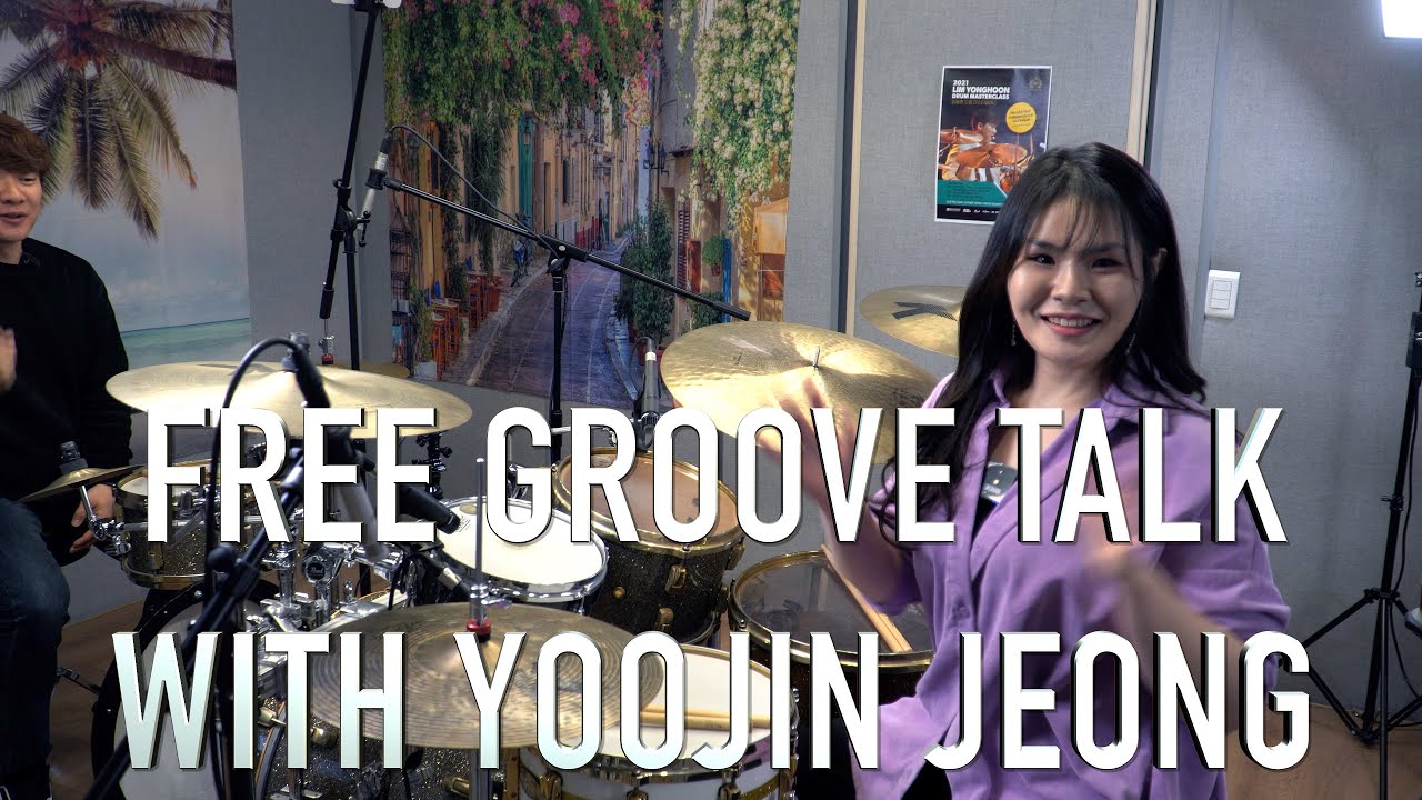 [FREE GROOVE TALK] 13번째 초대 연주자 : 국악 타악과 그림&드럼을 접목하여 본인만의 확고한 퓨전 드러밍을 선보이는 드러머 정유진!