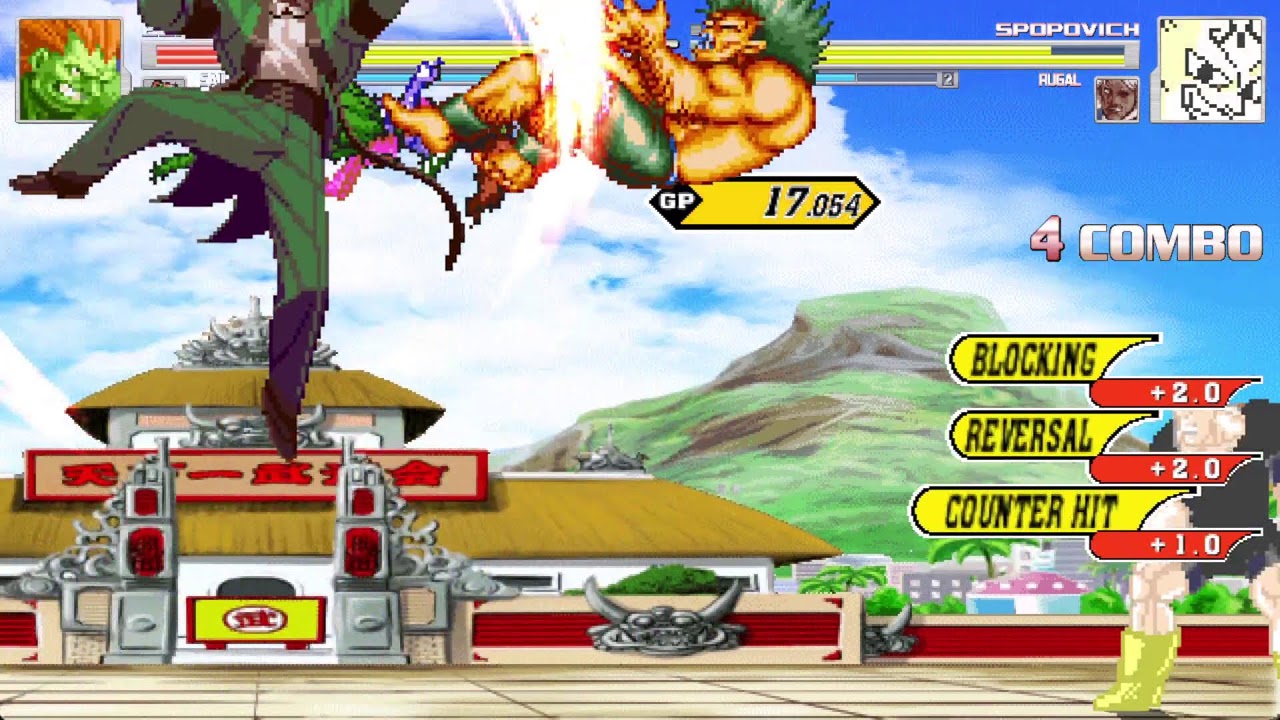 mugen   2026-0314