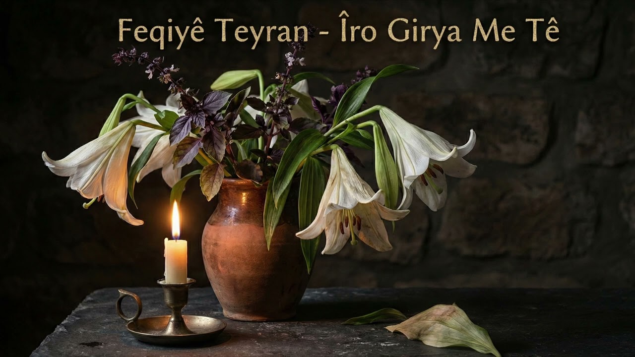 Feqiyê Teyran - Îro Girya Me Tê | Klasîka Kurdî (Dengbêj) 🕯️ #feqiyeteyran