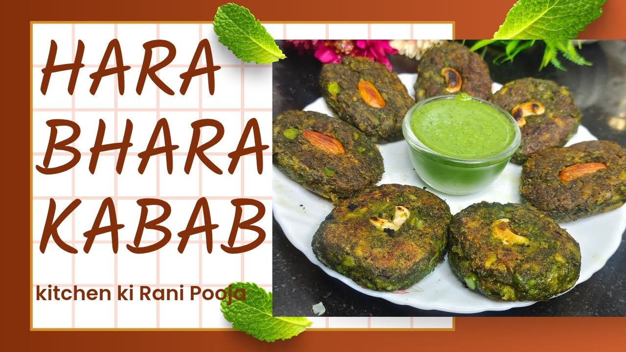 Hara bhara kabab 😋🌶️ हरा भरा कबाब, 😋 hariyali kabab  green special kabab recipe   😋