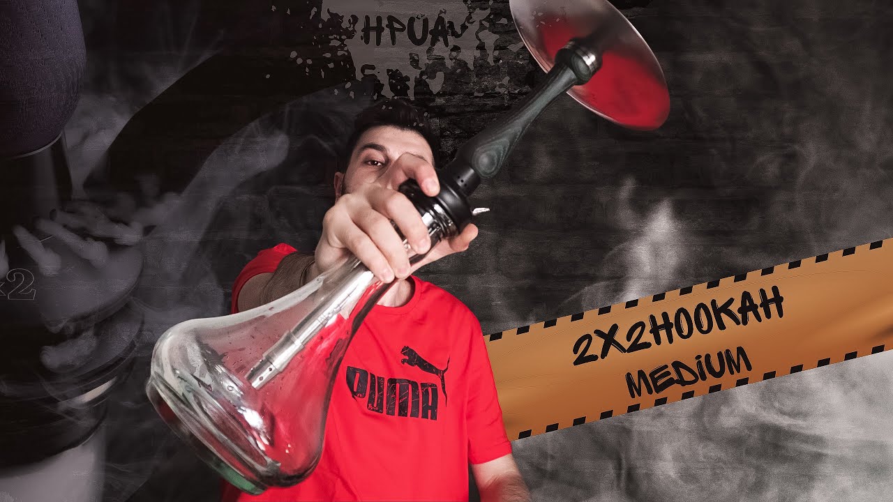 2x2 HOOKAH Green Medium | Made in Ukraine | Tanıtım-Review