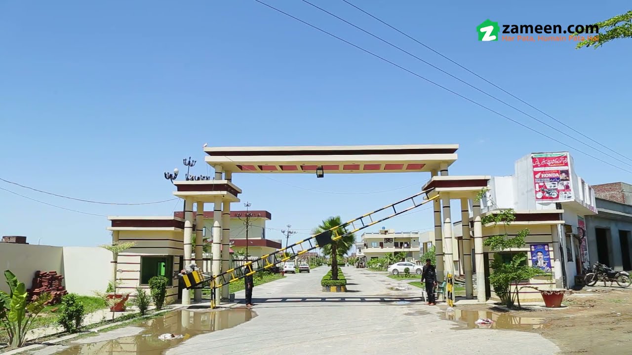 AL-Ehsan Garden