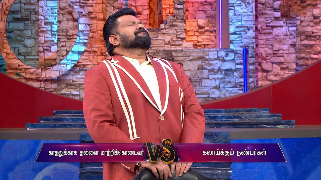 டேய் Show - வை நிறுத்துங்கடா ..Tension ஆன கோபிநாத்  Gopinath Angry 😡Neeya Naana Latest Episode Troll