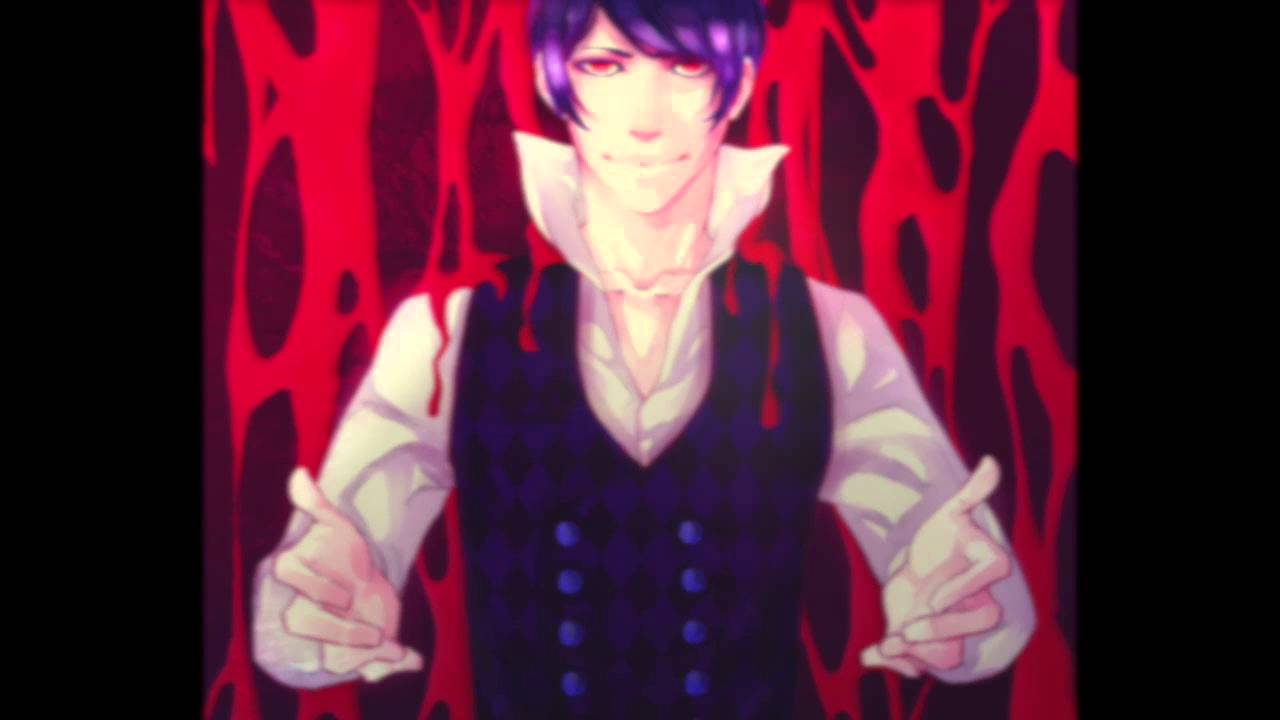 tsukiyama trubite