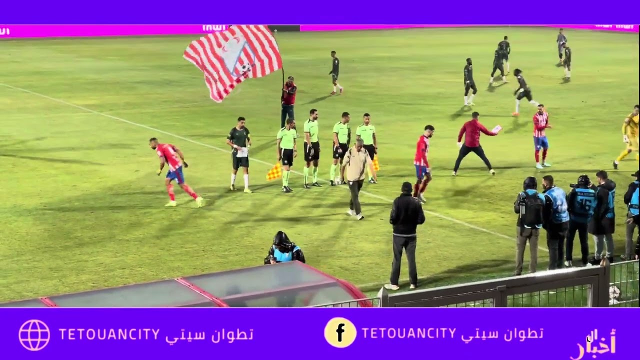 ملخص مباراة المغرب التطواني و النادي القنيطري في ملعب سانية الرمل والتي إنتهت بالتعادل الايجابي 🇲🇦