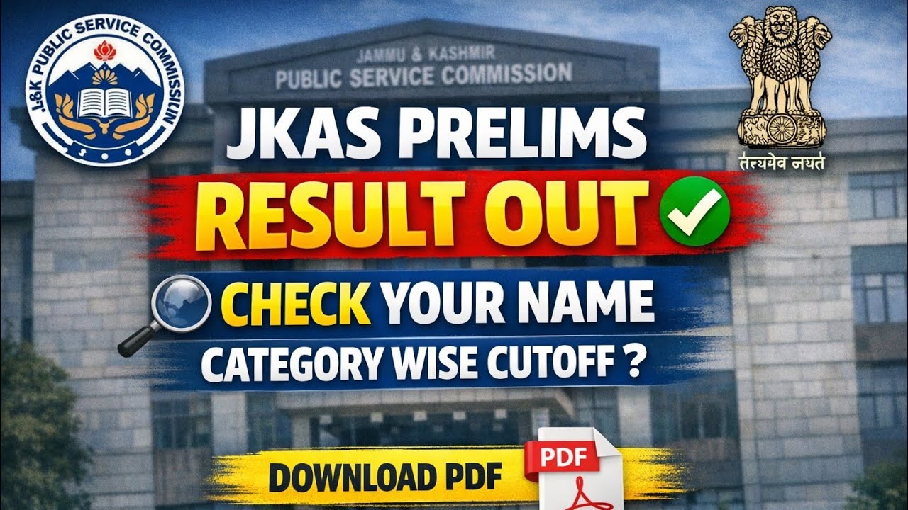 JKAS Prelims Result Out | JKPSC JKAS Prelims Result 2025 | Answer Key | Check your Name | Cutoff