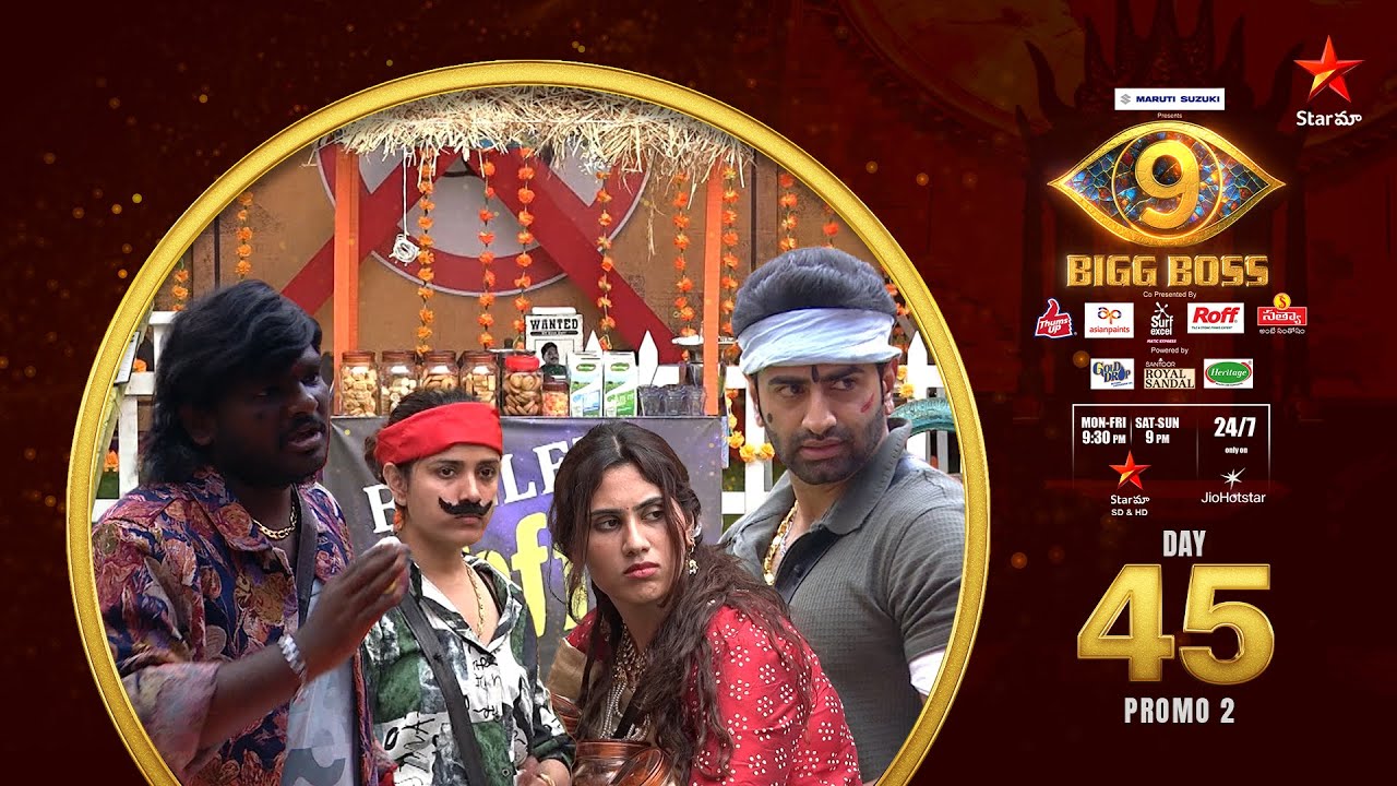 Bigg Boss Telugu 9 | Day 45 Promo 2 | Entertainment Storm 🌪️🔥 | Nagarjuna | Star Maa