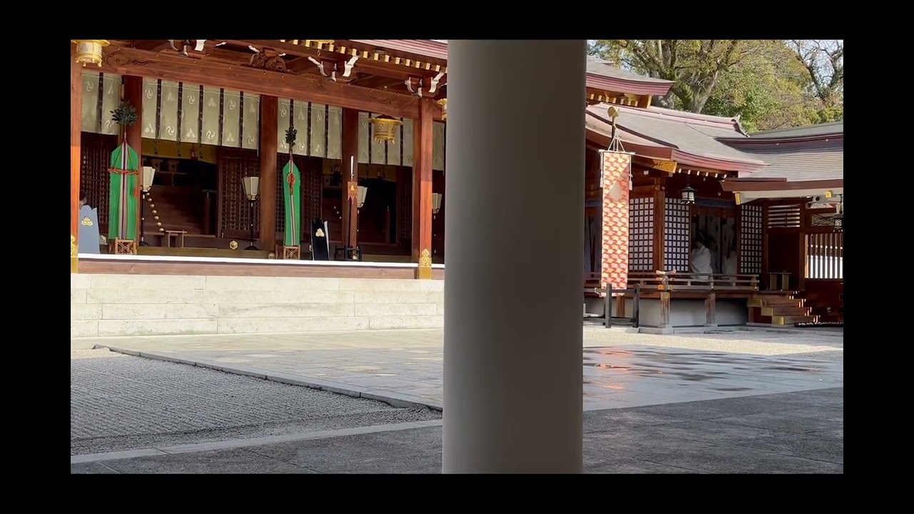 西宮神社　天長祭