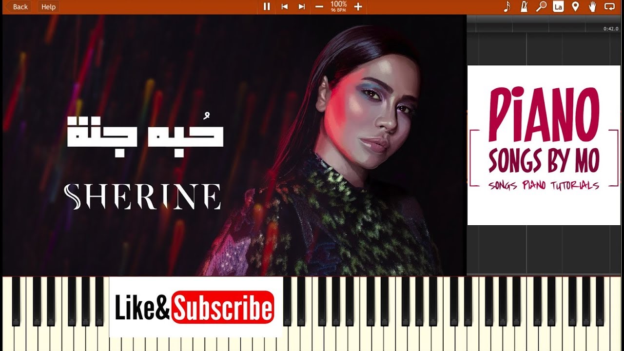 تعليم عزف اغنية شيرين حبه جنة بيانو - Sherine - Hobbo Ganna Piano