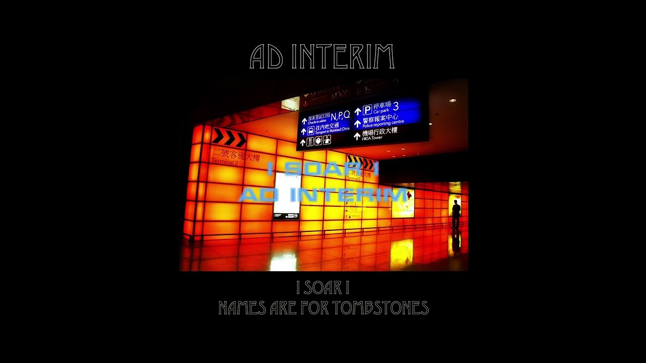 I Soar I - Ad Interim Trailer