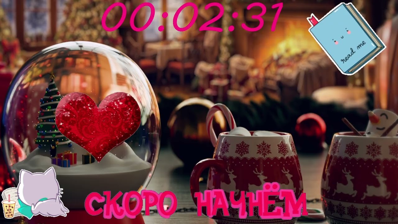 !ДОНАТ !КЛИП ЗАКАЗ  