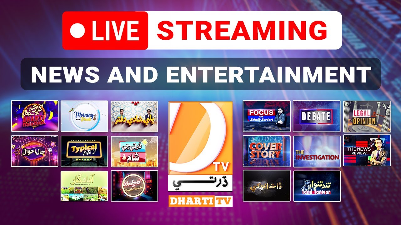 Dharti Tv Live Streaming News And Entertainment 13-03-2025