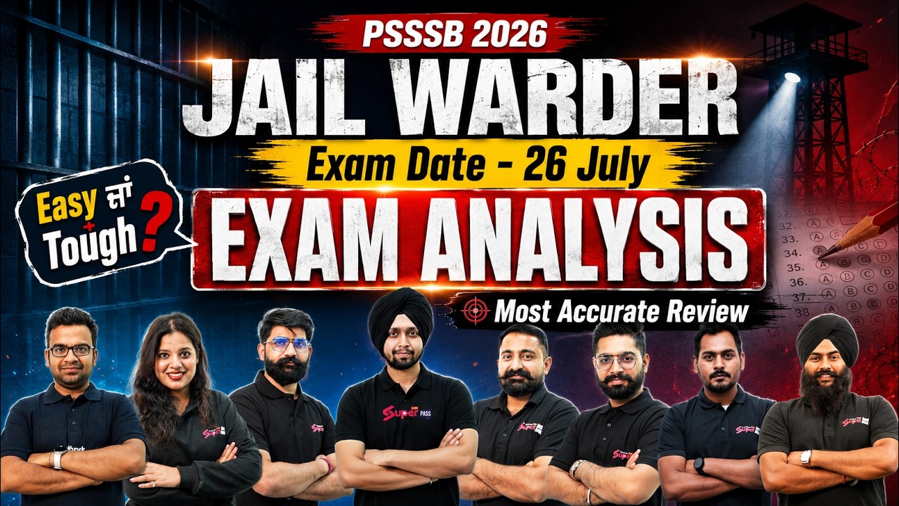 Jail Warder Paper Analysis Today | 26 July 2026 | PSSSB Jail Warder Exam Analysis | PSSSB Analysis