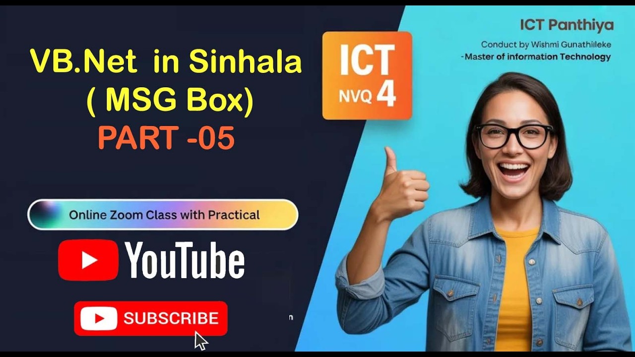 VB.NET In Sinhala ( MSG Box)  ICT Panthiya: Part- 05