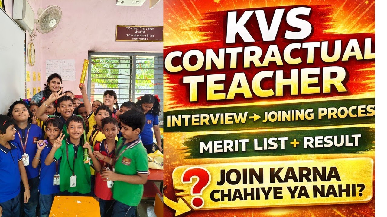 🔴 KVS Contractual Teacher Reality | Complete Joining Process| Full Details |Ex -Contractual Teacher.