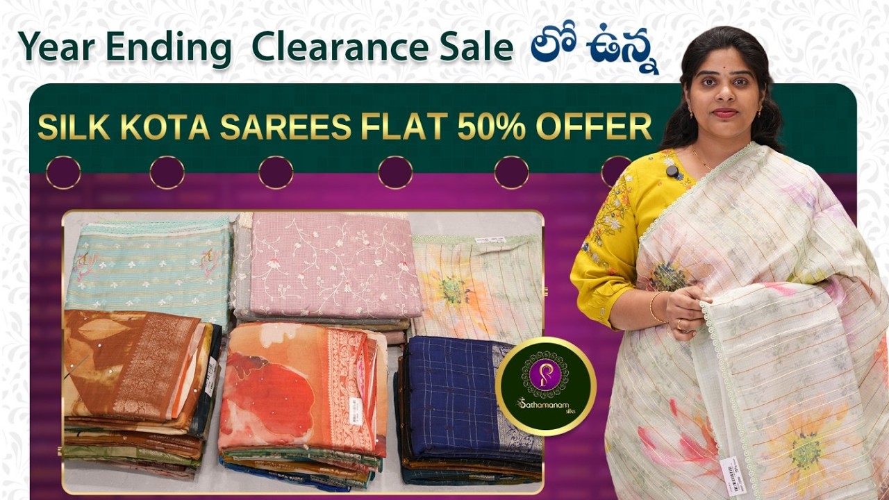 Silk Kota Sarees | Shipping Facility |Video Call Facility |Sathamanam Silks