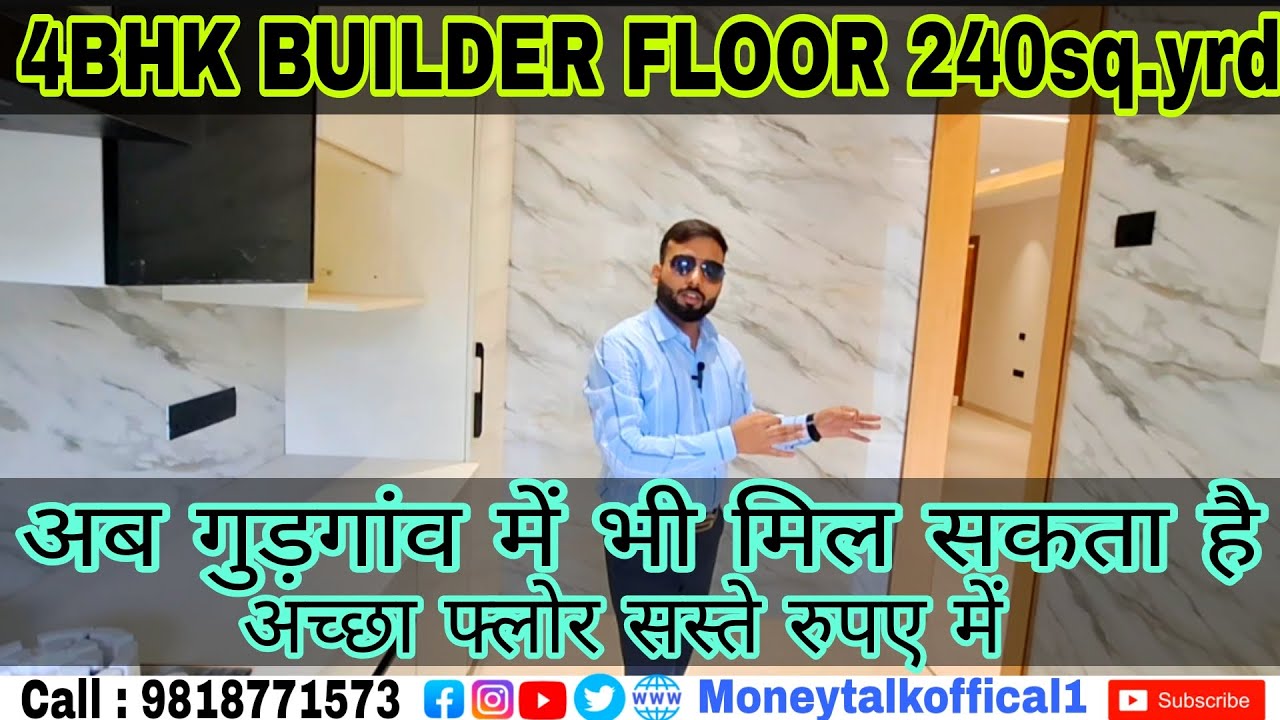 4BHK BUILDER FLOOR | PARK FACING | 18 METER ROAD | GATED SOCIETY| #4bhk #floor 