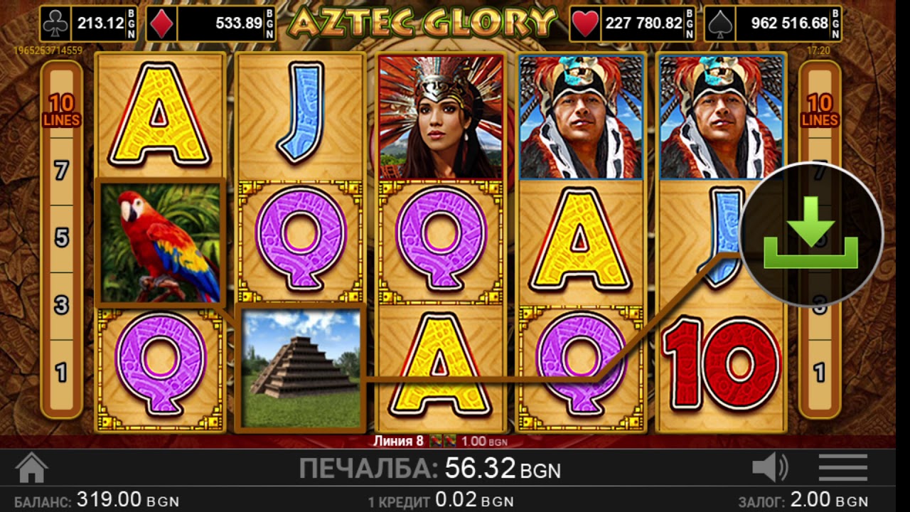 Aztec Glory bonus 50x