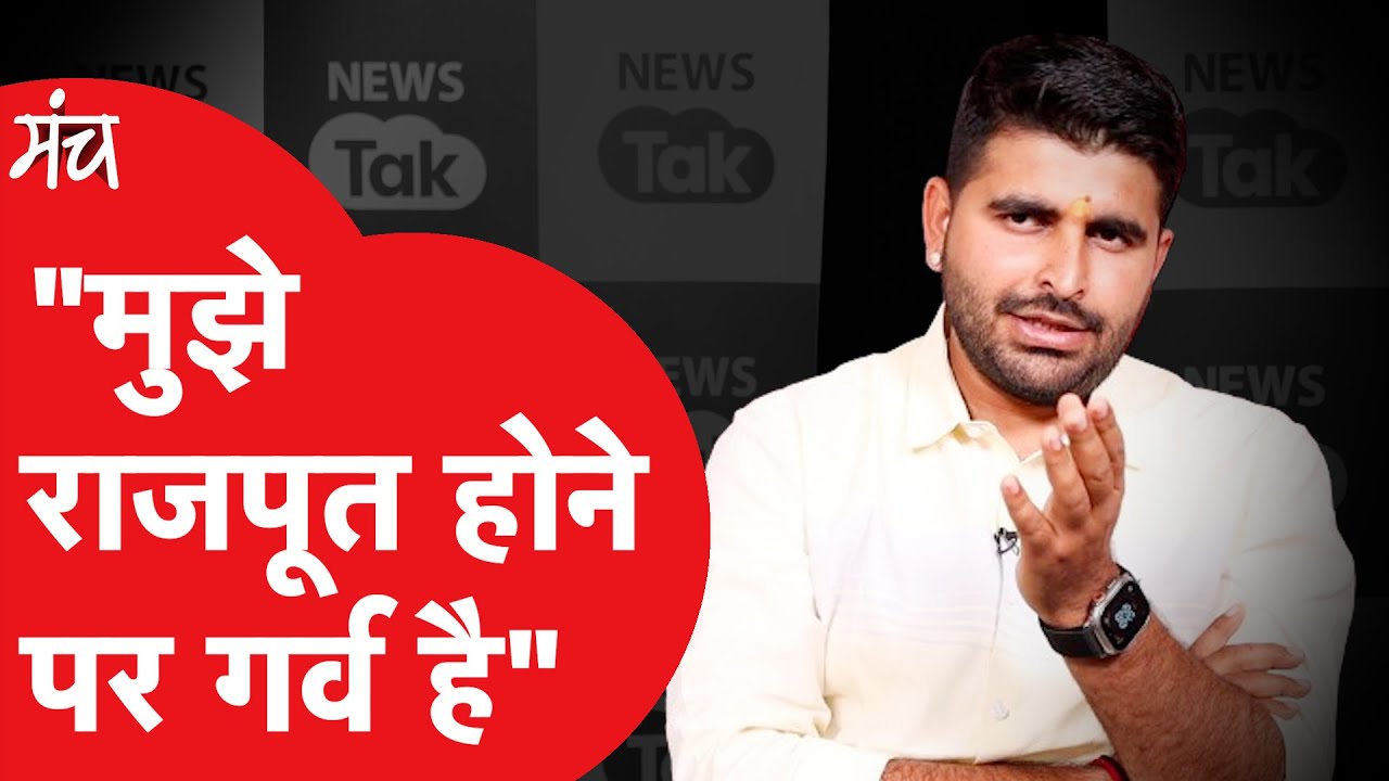 Ravindra Singh Bhati ने क्षत्रिय विवाद पर बोलना शुरू किया तो 36 बिरादियों की बात गिना दी! Barmer