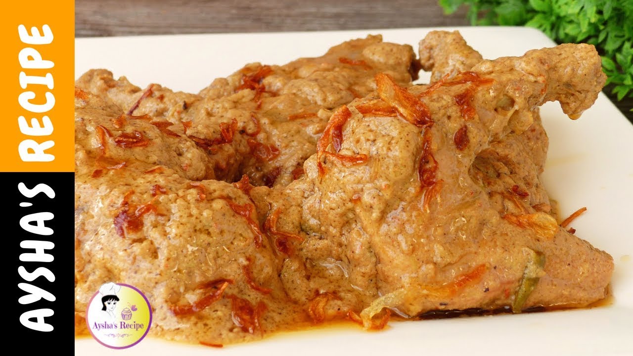ঈদ স্পেশাল ''চিকেন ঝাল রোস্ট'' | Chicken Jhal Roast, Hard Chicken Roast | Eid Special Recipe Bangla