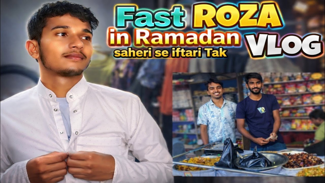 Mera Pehla Roza 😳 | Sehri 4:42 AM se Iftar tak Pura Din Vlog #ramadan #fast 