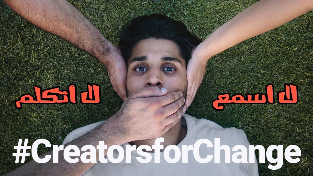 أنا أصم 👂🏼🚫 #عمر_يجرب Creators for Change