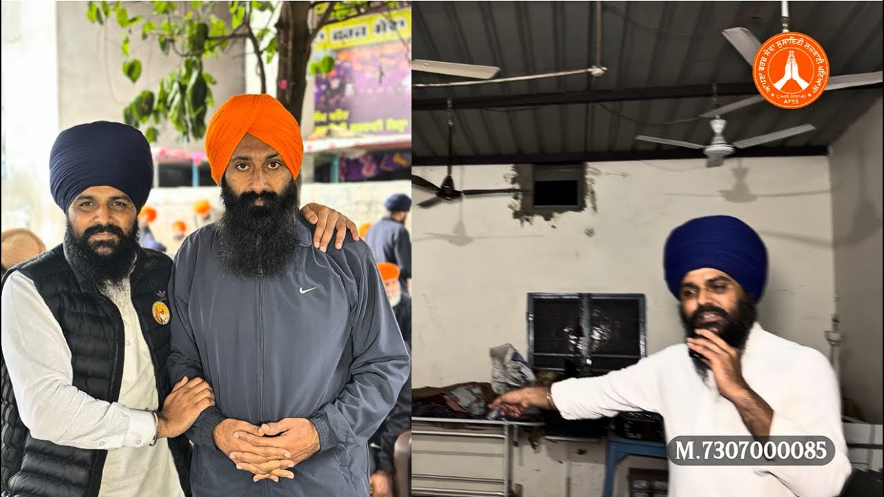 2019 ਤੋ ਅੱਜ ਤੱਕ ਦੇ ਸਫਰ ਦੀ ਝਲਕ 🙏 ਤੁਹਾਡੇ ਸਾਥ ਦੀ ਬਹੁਤ ਲੋੜ ਐ ਤਾ ਜੋ ਸੰਸਥਾਂ ਨੂੰ ਵੱਡਾ ਕੀਤਾ ਜਾ ਸਕੇ&hellip;!! 