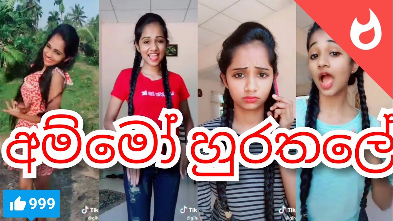 SL tik tok kello new tik tok video