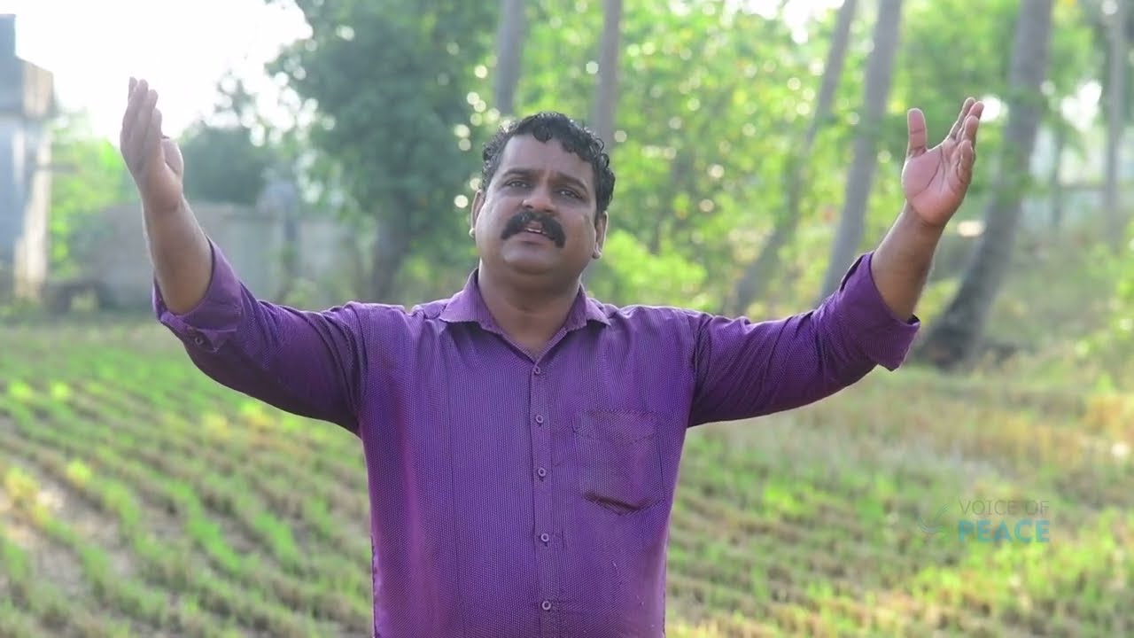 Belanillai #En Devane #என் தேவனே ஏன் என்னை கைவிட்டீர்