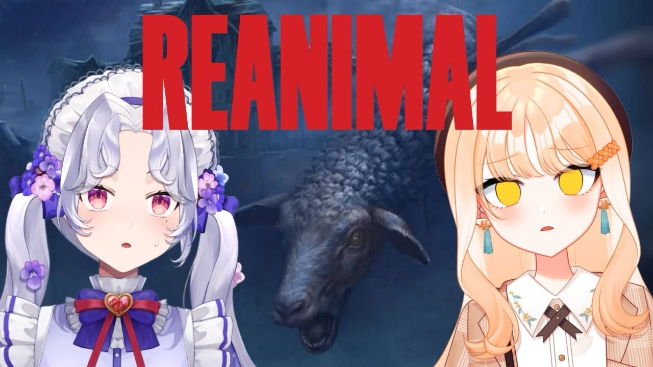 【REANIMAL】告知あり！「兄弟とともに、故郷の島から逃げ出そう。」リトルナイトメア制作チームの完全新作【個人Vtuber/愛蕾/詩香よい】